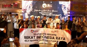 Heikal Safar SH :  Ormas Rekat Indonesia Jadi Pionir Pemersatu Para Tokoh Bangsa di Bulan Suci Ramadhan 1443 H/ 2022 M