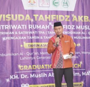 Pemkot Depok Sediakan Bantuan Pendidikan Bagi Siswa yang Gagal Masuk Negeri