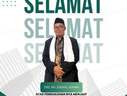 Drs. KH. Zaenal Adnan Resmi Dikukuhkan sebagai Dewan Pimpinan MUI Kecamatan Parung Panjang Masa Khidmat 2025–2030