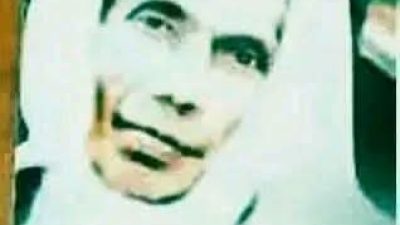 Kisah Karomah Waliyulloh Dari Dusun Baran,Desa Ploso,Kecamatan Selopuro Blitar Jawa timur