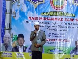 Ketua DKM Masjid Jami Nurul Muslim Mengadakan Acara PHBI, Isro’ Mi’roj Nabi Muhammad SAW 1447 H.